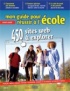 petit guide juridique 